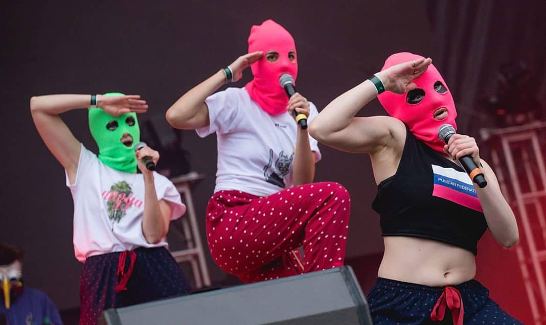 Pussy Riot, Foto: © Turismo de Tenerife